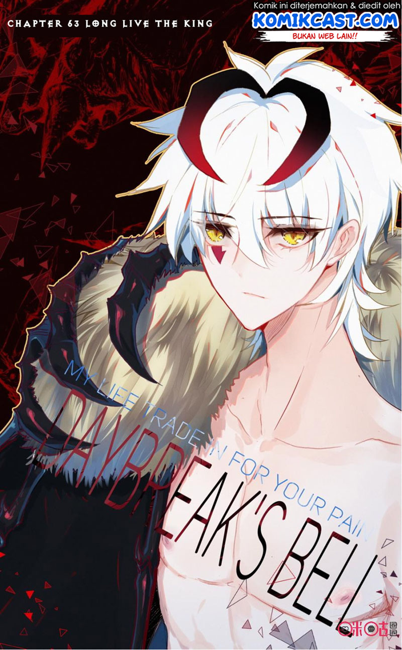 Long Live The King Chapter 63 Gambar 2
